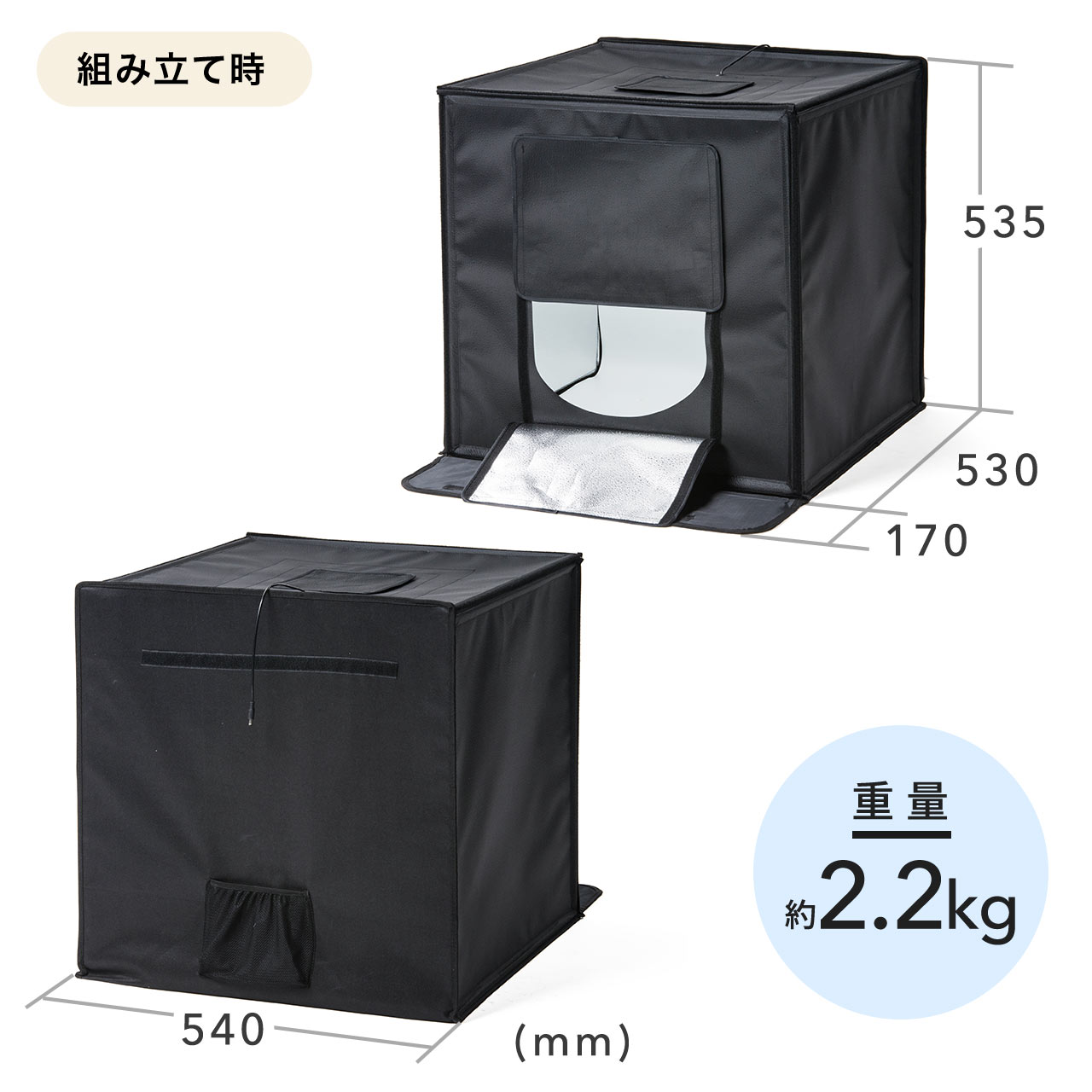 撮影キット撮影スタジオ撮影ボックスLEDライト付6000ルーメン50×50cm折りたたみ可能
