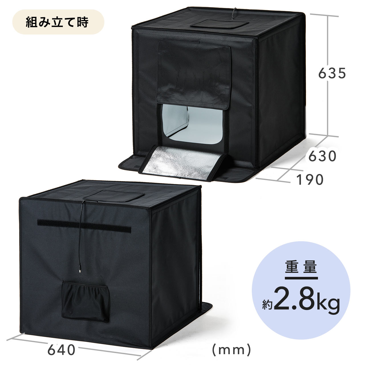 楽天1位受賞】撮影キット 撮影ボックス LEDライト付8000ルーメン 60