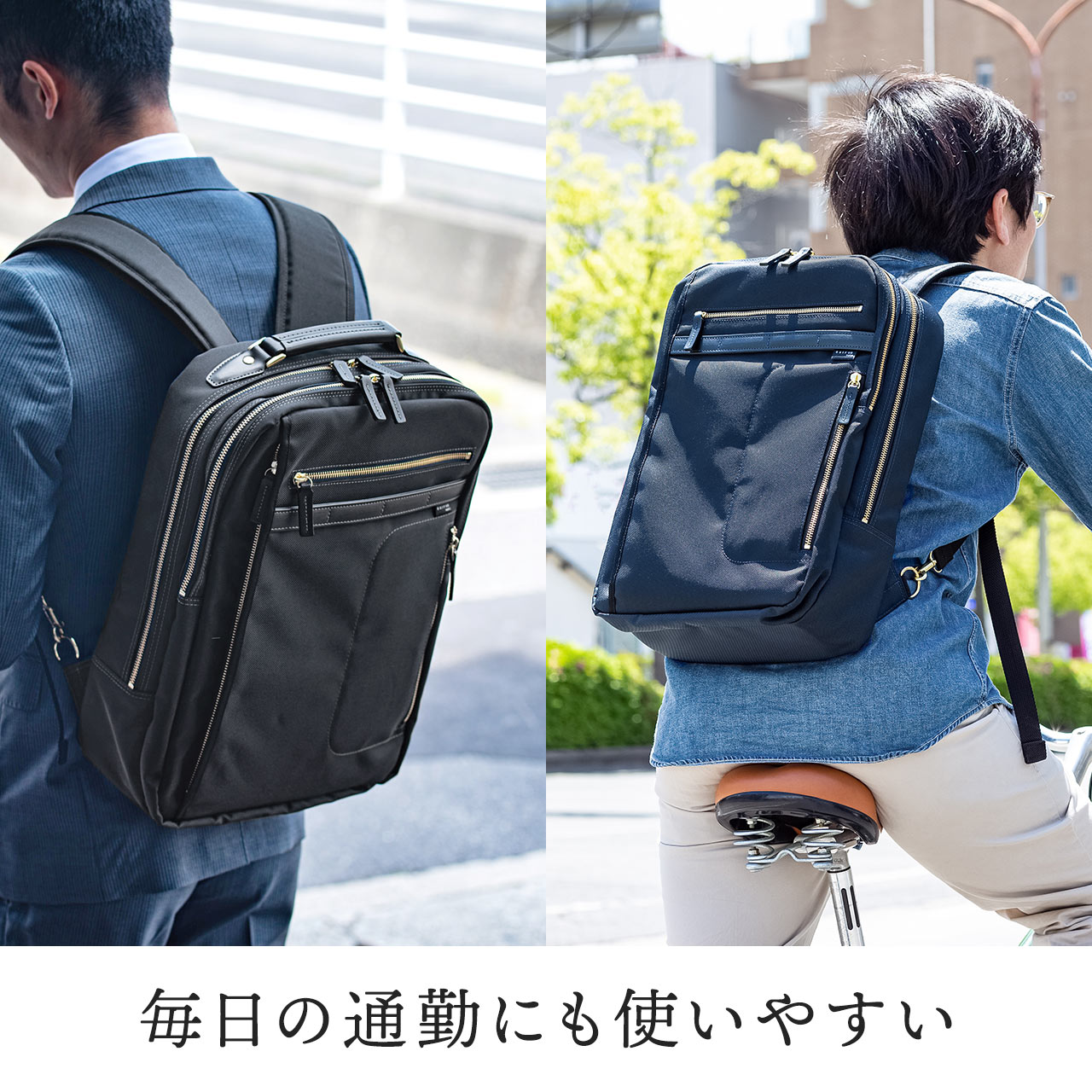 ビジネスリュックメンズ自立日本製鎧布生地ダブルルーム18L