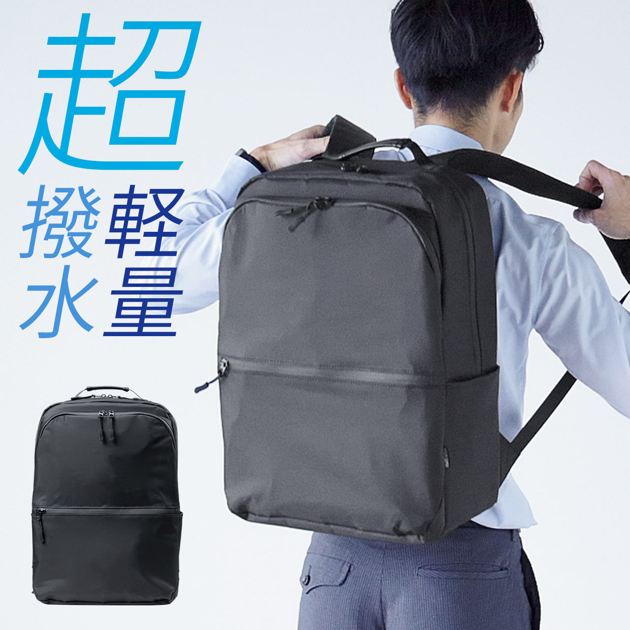 稽古と生まれ育つを与える！多役立つこと学び取る事務机特集