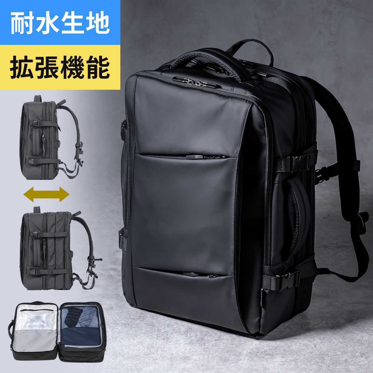 稽古と生まれ育つを与える！多役立つこと学び取る事務机特集