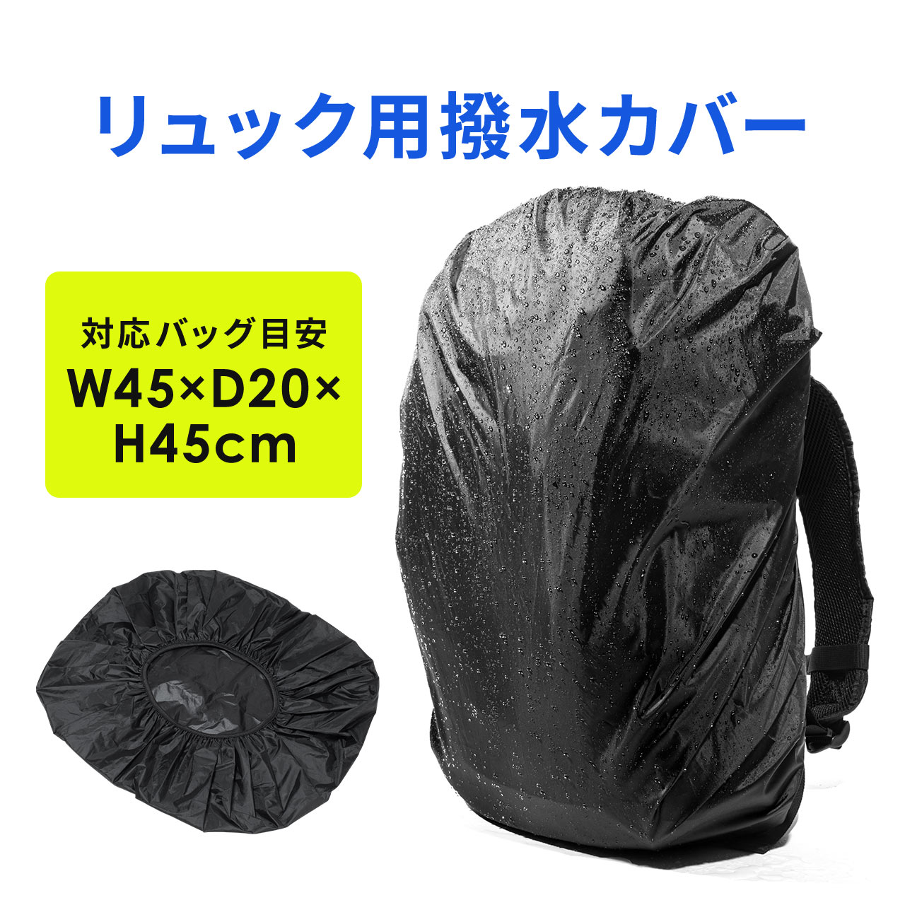 楽天市場】AIRセルショルダーベルト（ストレートタイプ） BAG-BELT2N