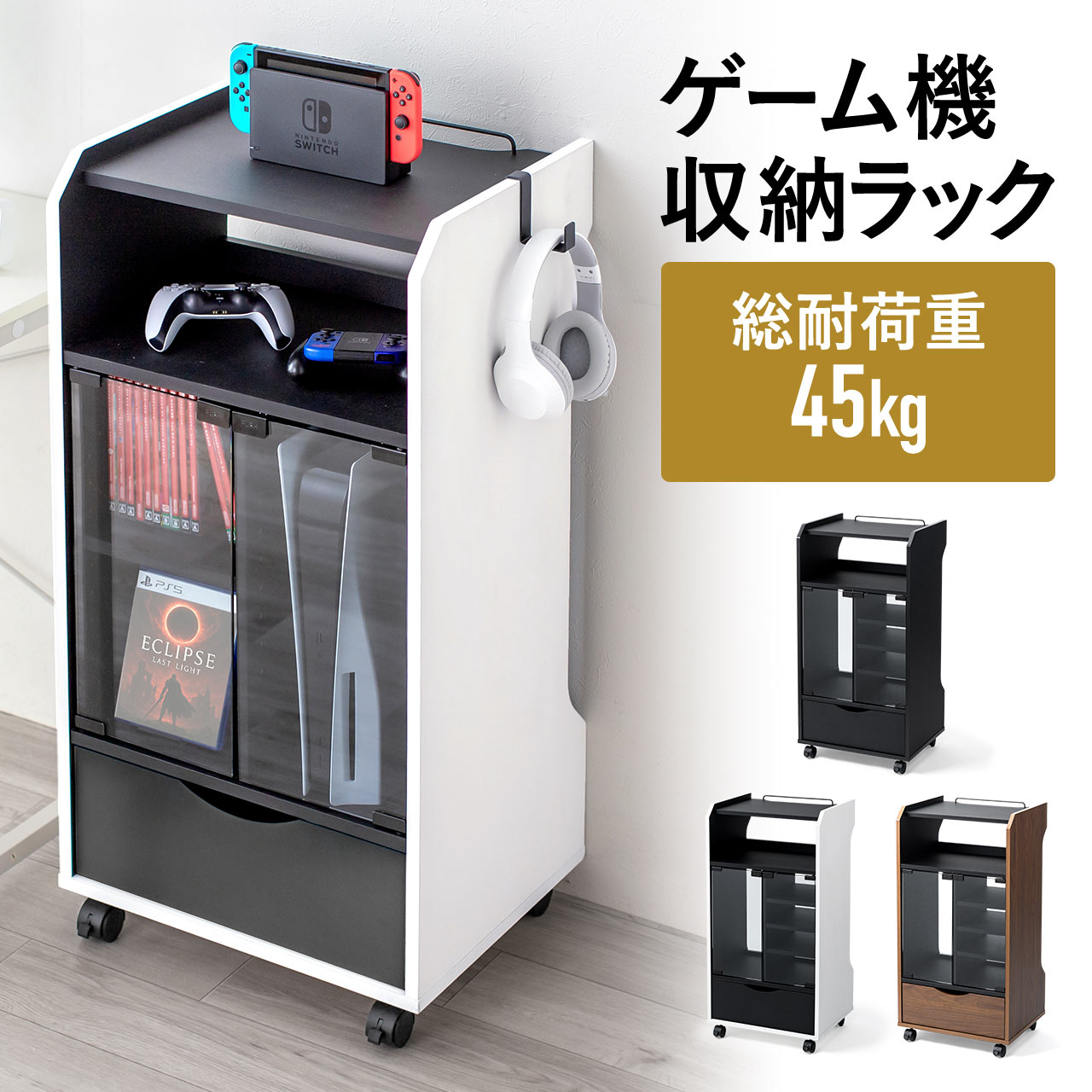 楽天市場】【楽天1位受賞】CD 収納 棚 本棚 カラーボックス DVD