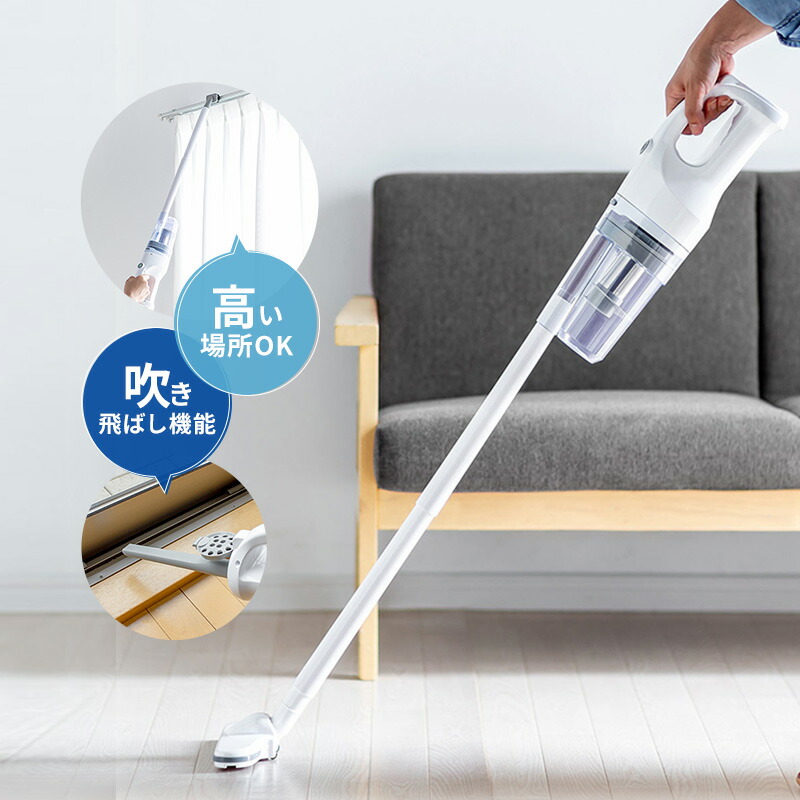 楽天市場】【スーパーSALE限定！200円クーポン配布中！】ハンディー