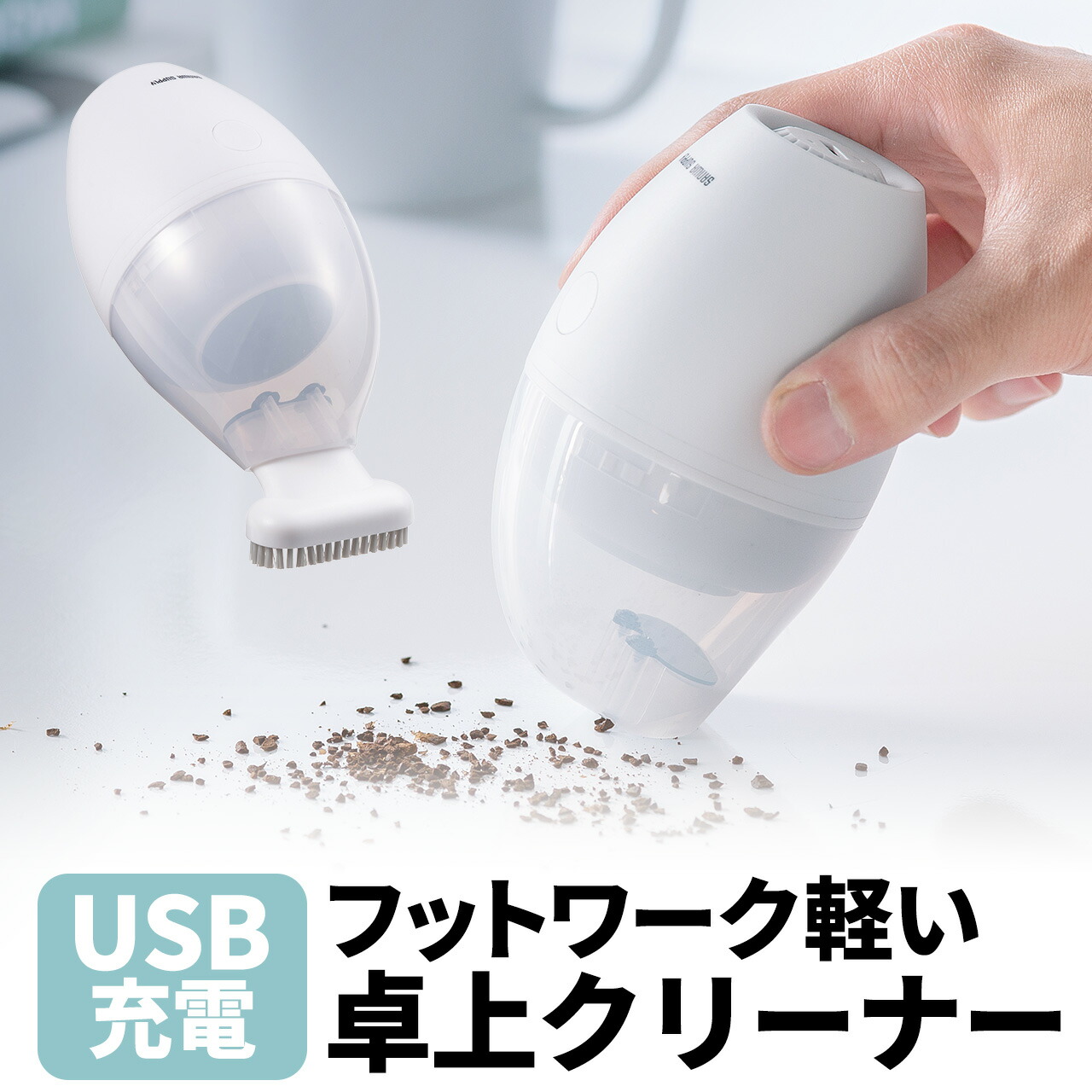 サンワサプライ 光コネクタ用クリーナー ＨＡＤ−ＣＬＥＡＮ 激安 - OA