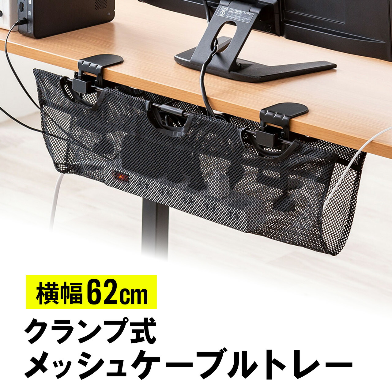 楽天市場】デスクマット 90×40cm フェルト デスクシート デスク 楽天市場】デスクマット 90×40cm フェルト デスクシート デスク