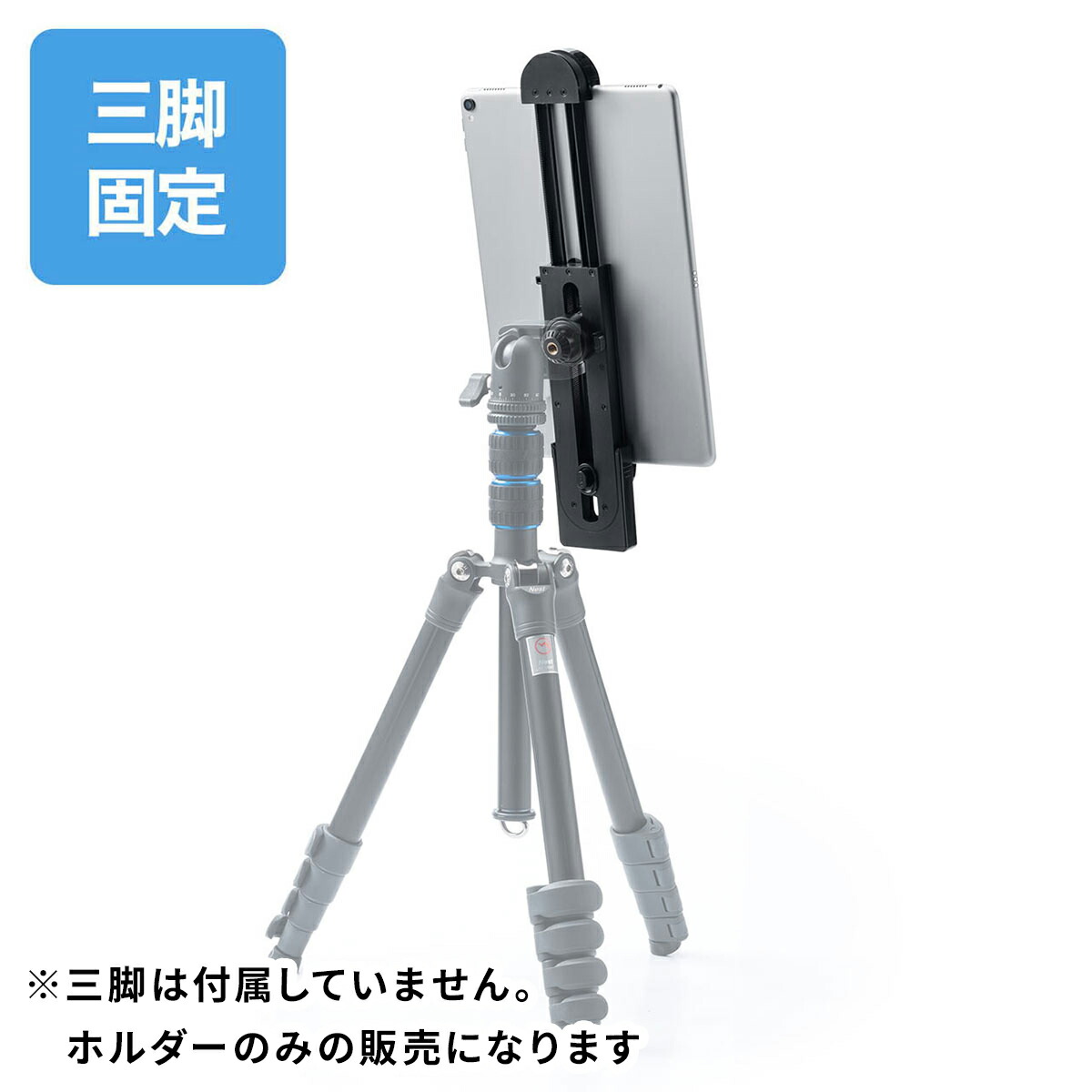 楽天市場】【楽天1位受賞】iPad・タブレットフロアスタンド 楽天市場】【楽天1位受賞】iPad・タブレットフロアスタンド