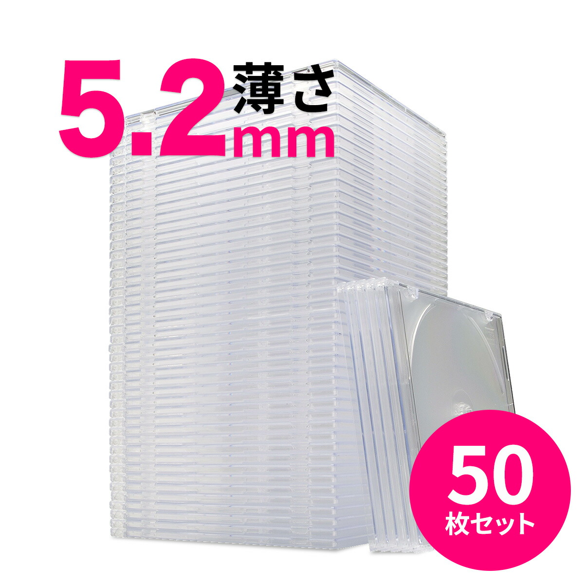 【楽天市場】DVD・CD不織布ケース（100枚入り・ブラック