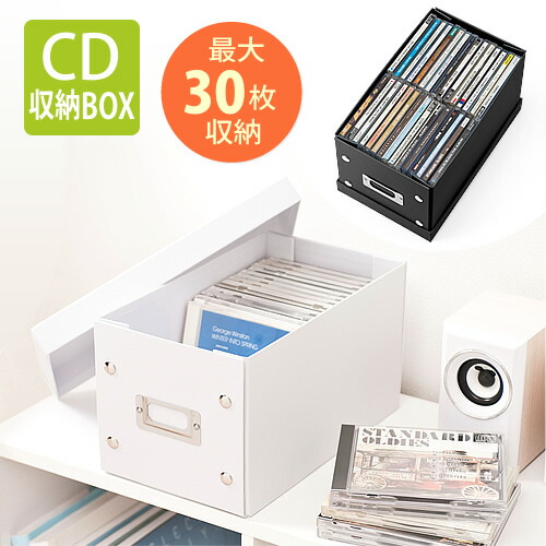 CD 3つセット CDラジオカセットレコーダー CD-C330 – ANABAS audio｜太知