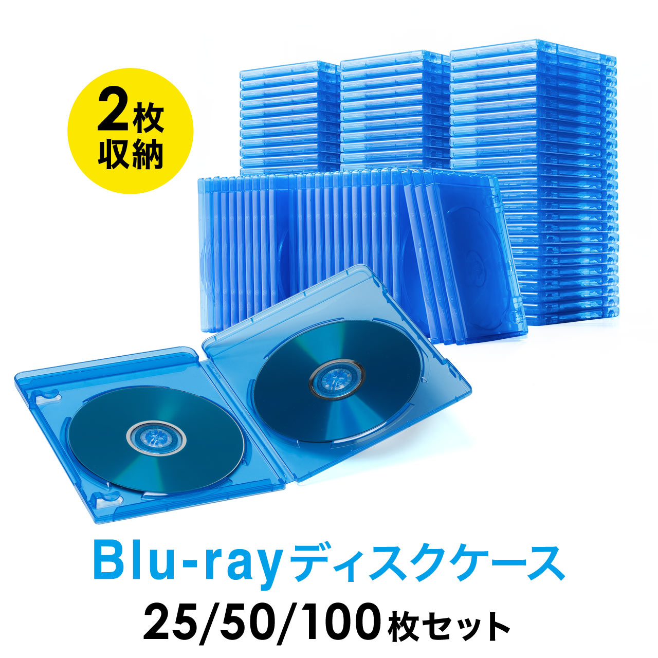 Finally DVD・BluRay オリジナル5セット ディスプレイケース 楽天市場】ブルーレイケース 5枚収納 22mm厚 Blu-rayDiscケース クリア