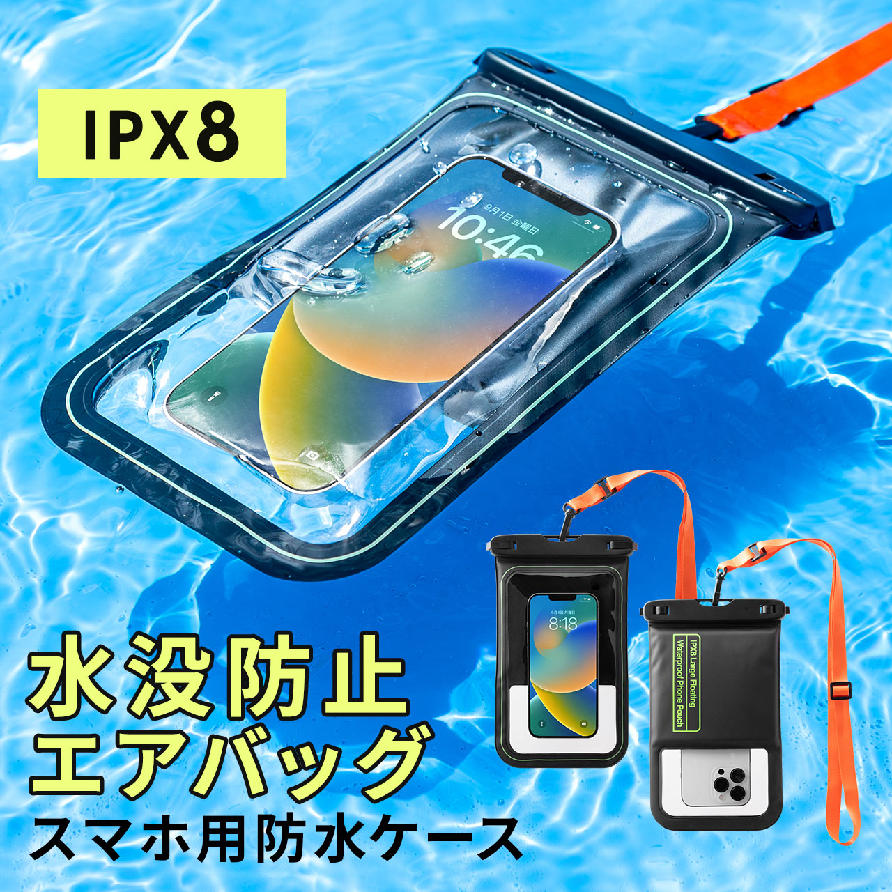 Vision Pro 収納ケース 対応 防水ケース 携帯用ハードケース Amazon.co.jp: Vision Pro 収納ケース Apple Vision Pro 対応