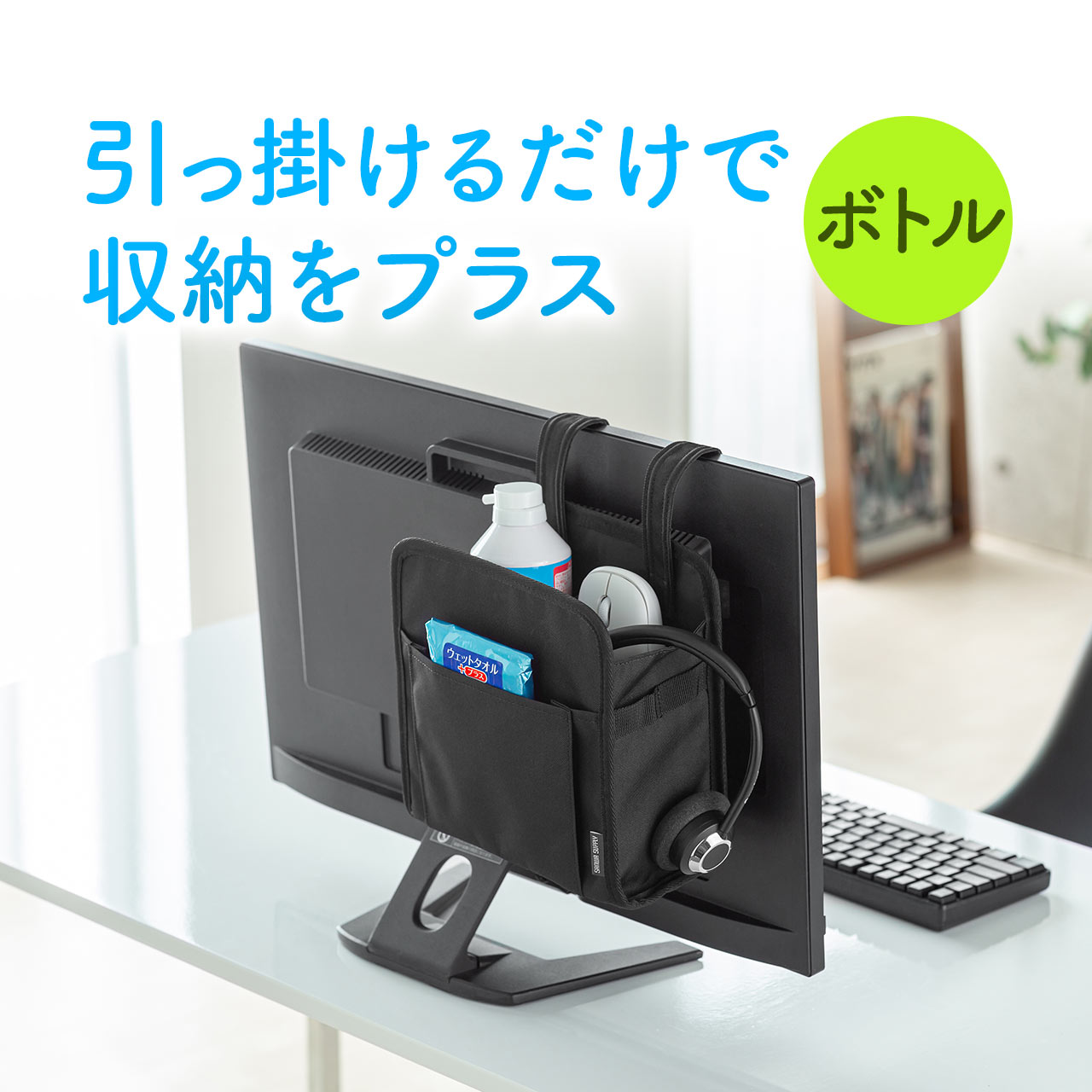 楽天市場】ディスプレイ上収納台 テレビ上収納 ディスプレイボード WEBカメラ設置台 幅30cm 小物置き 収納トレー 収納台 整理整頓 リモコン置き  : サンワダイレクト楽天市場店