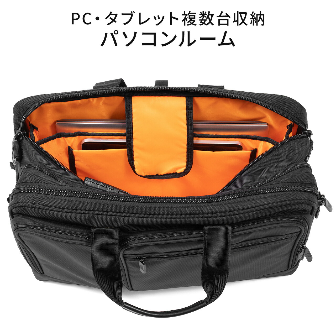 60 Off ビジネスバッグ 3way 大容量 リュック ショルダー対応 28 3l 対応 15 6インチ対応 出張 通勤 自転車通勤 メンズ ビジネスリュック ノートパソコン ノートpc パソコンバッグ ダブルルーム 撥水生地 鍵付き キャリーサポーター付き 自立 驚きの安さ Www