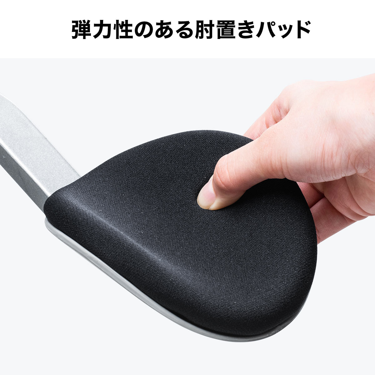 アームレスト パソコン マウス 爆売り キーボード 肘置き リストレスト オフィス クッション付き Pc作業 クランプ式 エルゴノミクス デスク