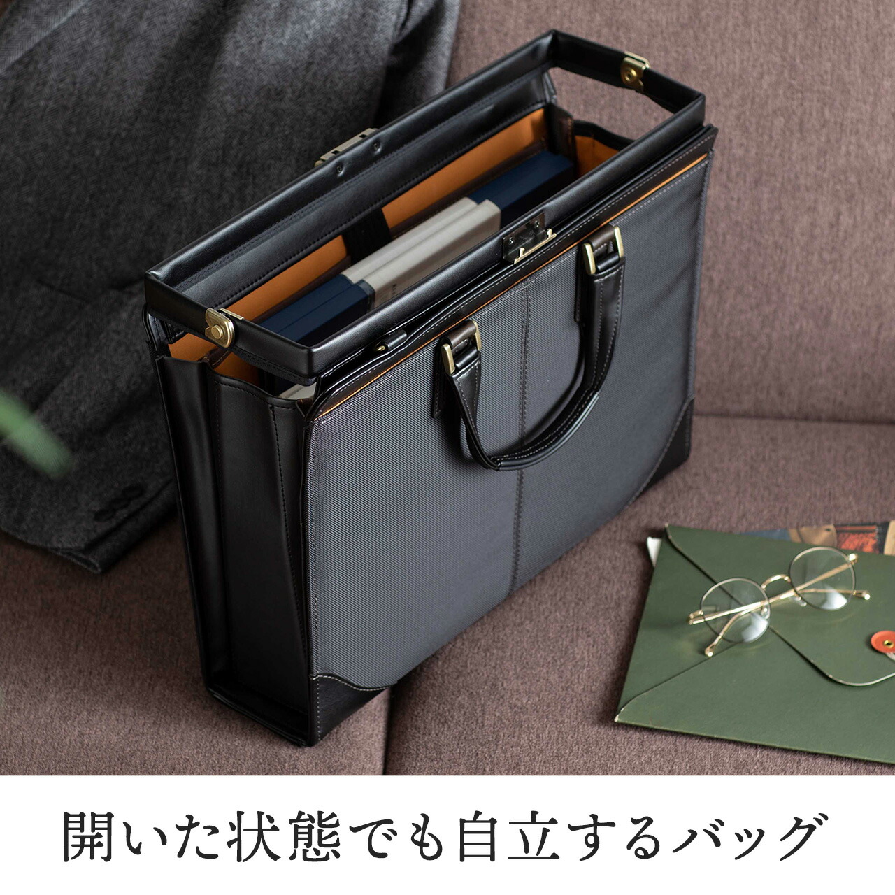 希少 楽天市場 ビジネスバッグ ダレスバッグ 日本製 ショルダーベルト付属 2way 鍵付 書類収納可 表面撥水加工 メンズ パソコンバッグ Pcバッグ おしゃれ ブリーフケース サンワダイレクト楽天市場店 工場直送 Rgsmarbleandgranite Com