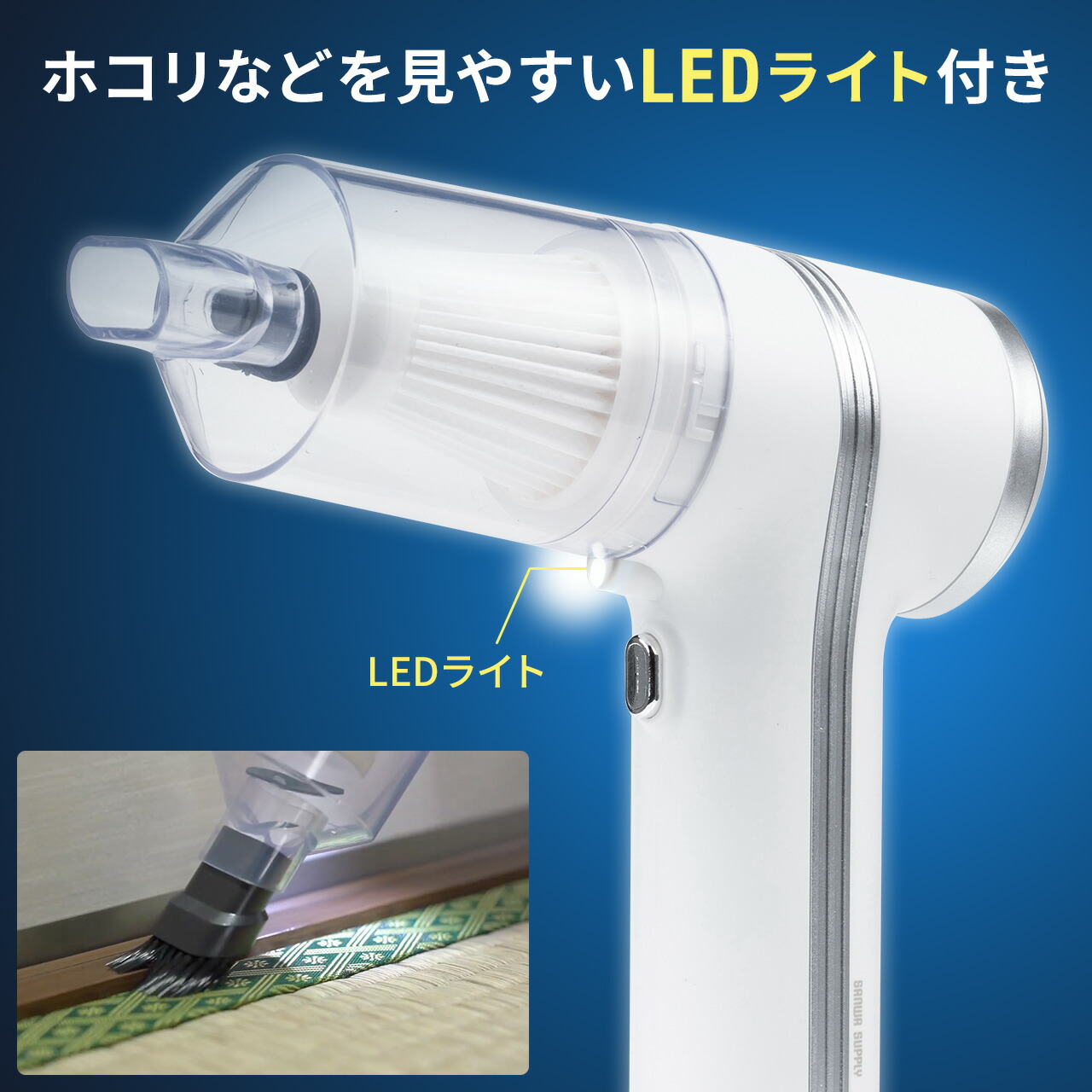 コードレスクリーナー ハンディ LEDライト 楽天市場】【本日最大2000円OFFクーポン】2way コードレス掃除機