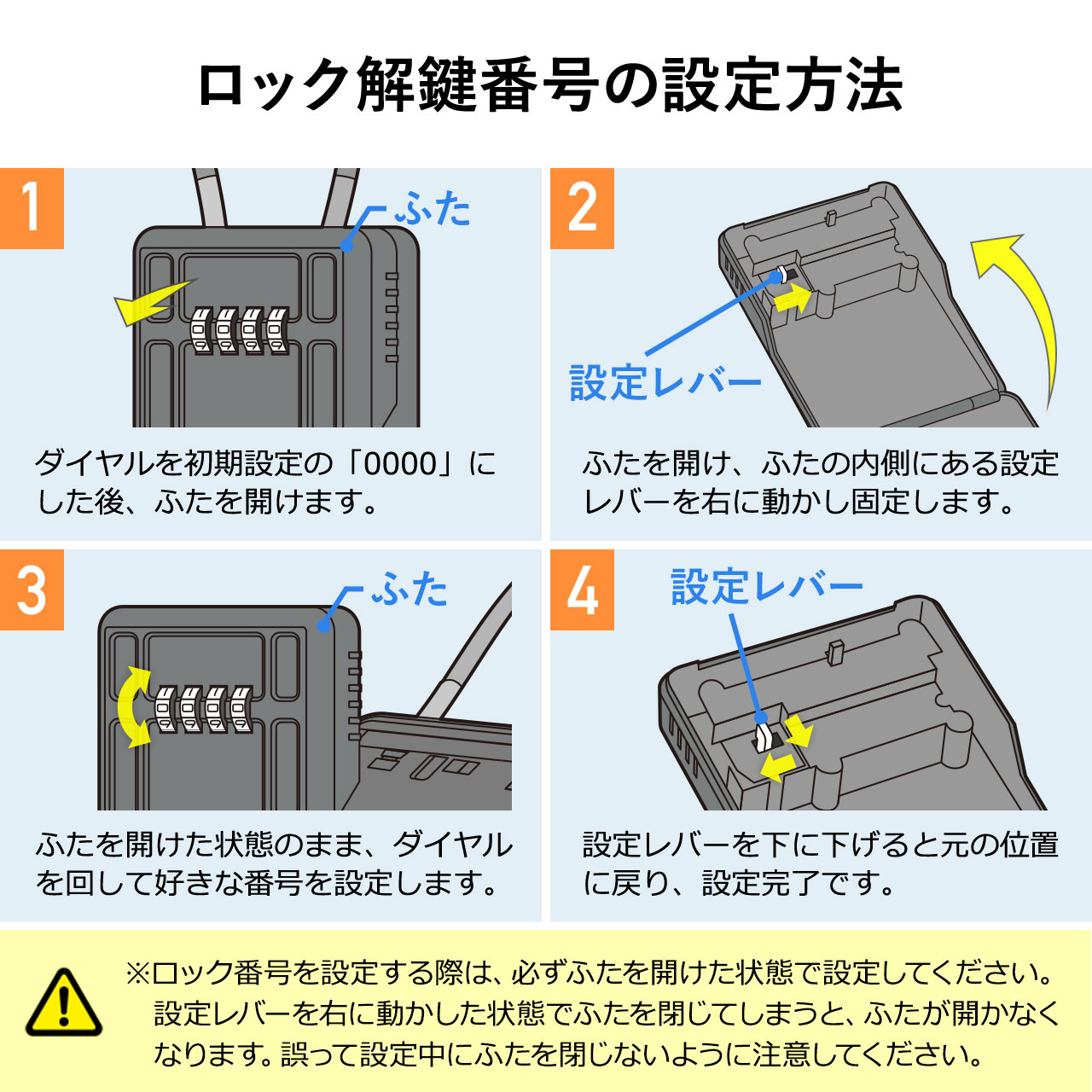 鍵収納ボックスキーボックスダイヤル式大型サイズワイヤー式ワイヤー長46cm盗難防止