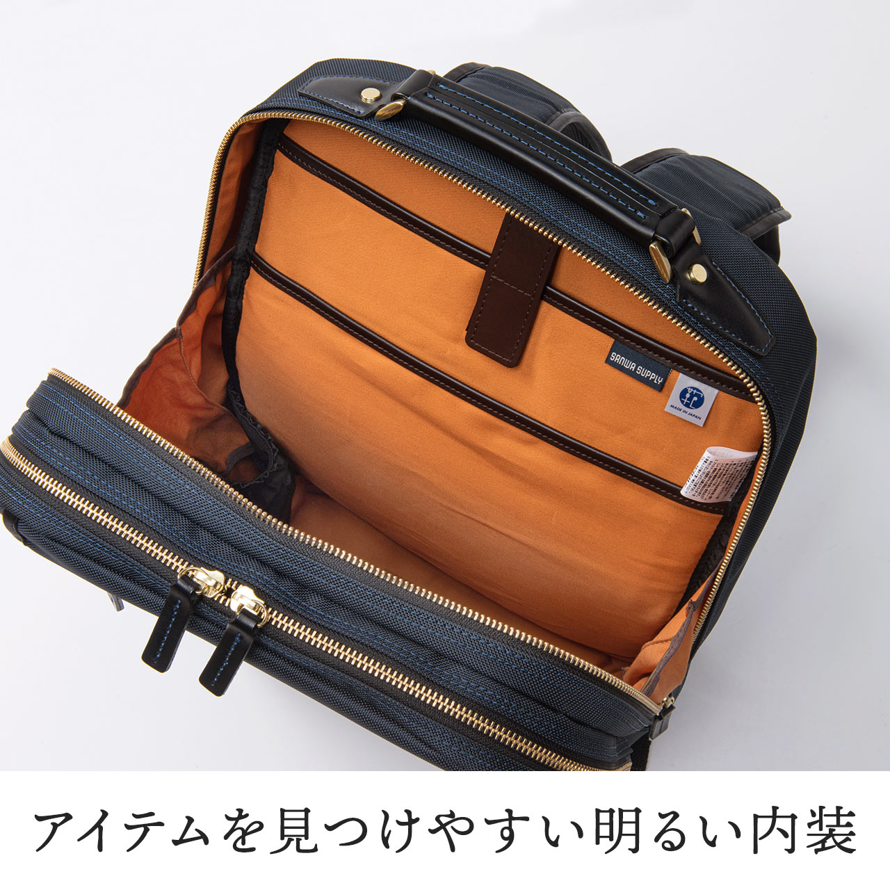 ビジネスリュックメンズ自立日本製鎧布生地ダブルルーム18L