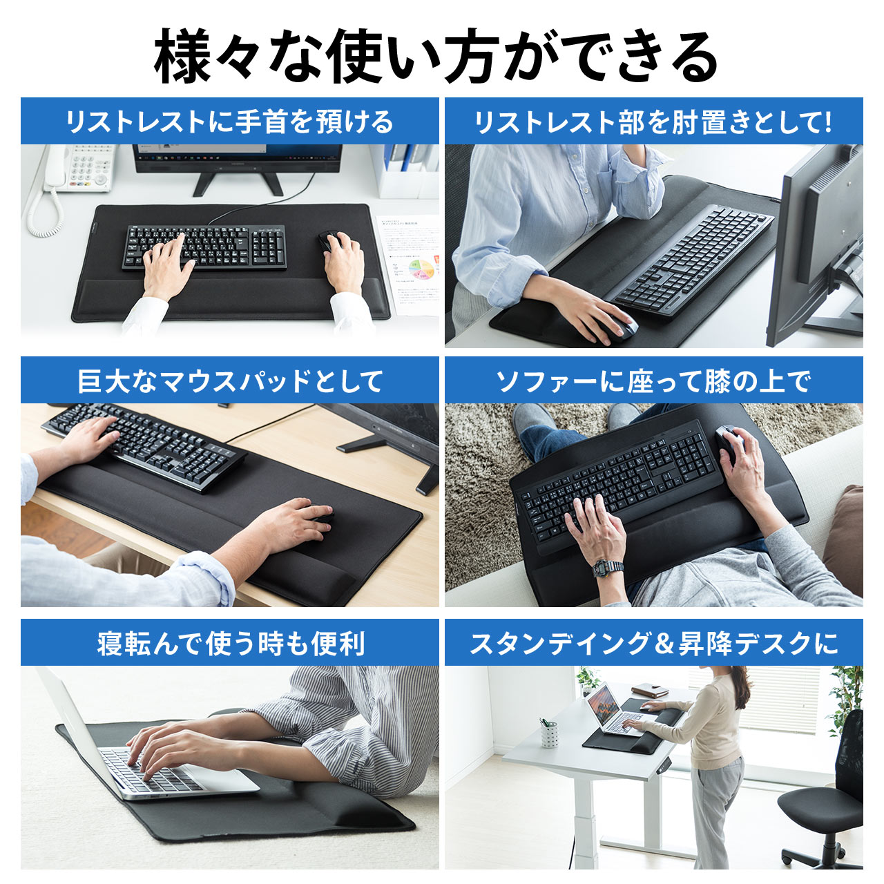 楽天1位受賞】マウスパッド 超大型 リストレスト付き パームレスト