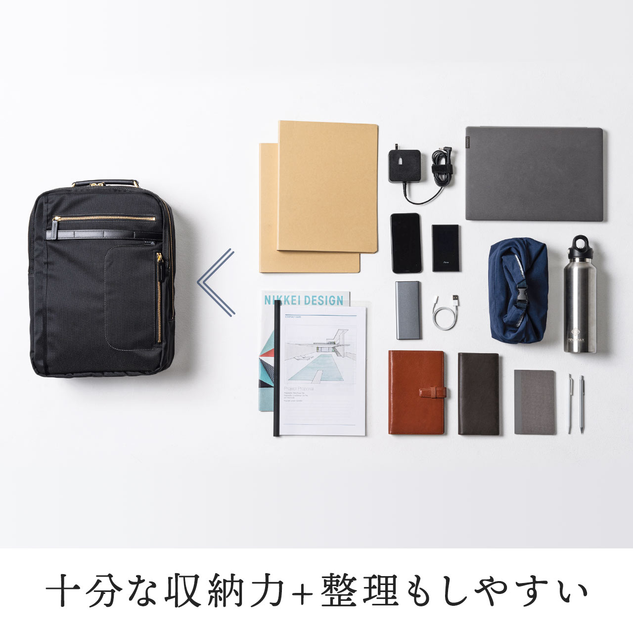 ビジネスリュックメンズ自立日本製鎧布生地ダブルルーム18L