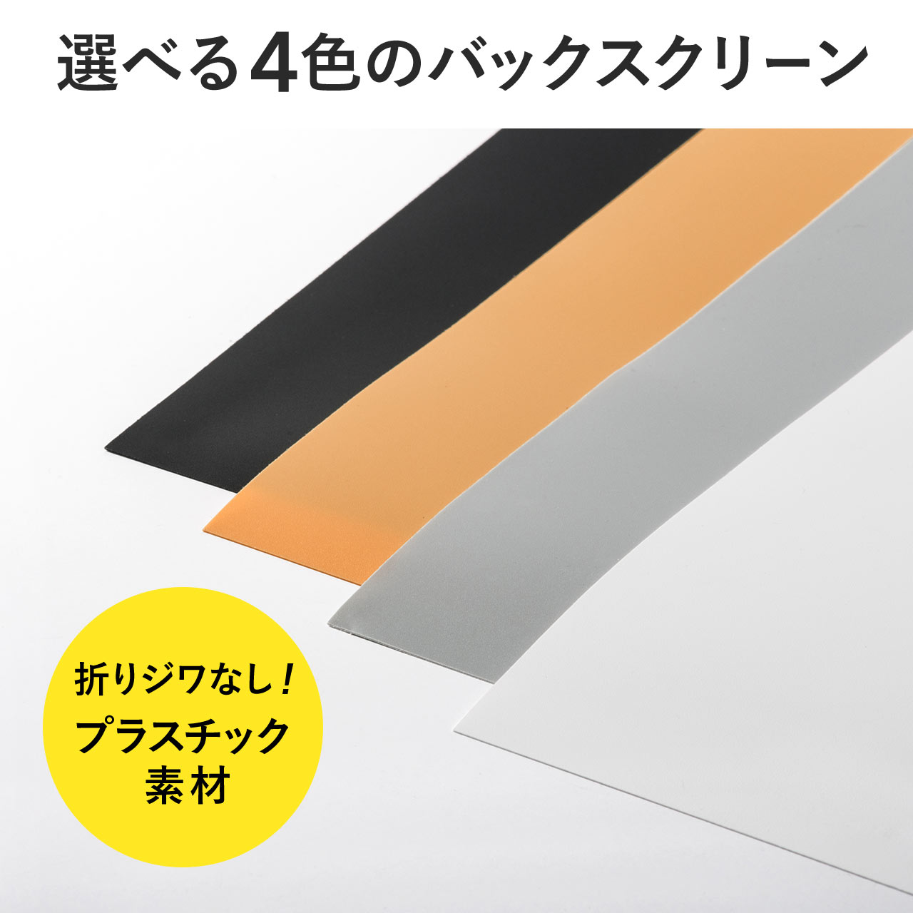 撮影キット撮影スタジオ撮影ボックスLEDライト付6000ルーメン50×50cm折りたたみ可能