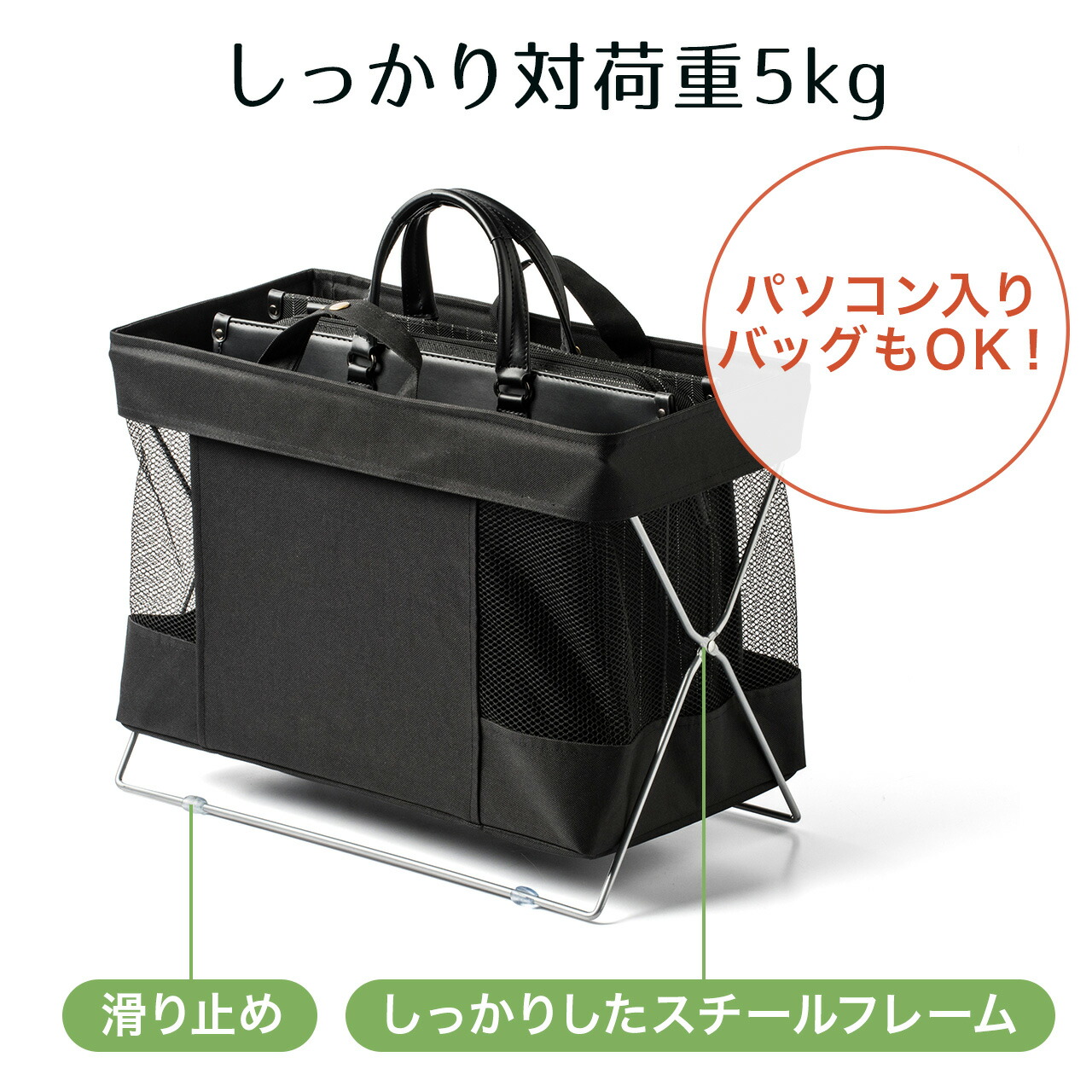 2個セット 荷物置き 荷物入れ 折りたたみ 収納ボックス 手荷物 サイドワゴン かご カバン入れ 机下収納 おしゃれ かばん入れ かばん置き バスケット カフェ レストラン Massage Mit Herz De 2個セット 荷物置き 荷物入れ 折りたたみ 収納ボックス 手荷物 サイドワゴン かご カバン入れ 机下収納 おしゃれ かばん入れ かばん置き バスケット カフェ レストラン Massage Mit Herz De