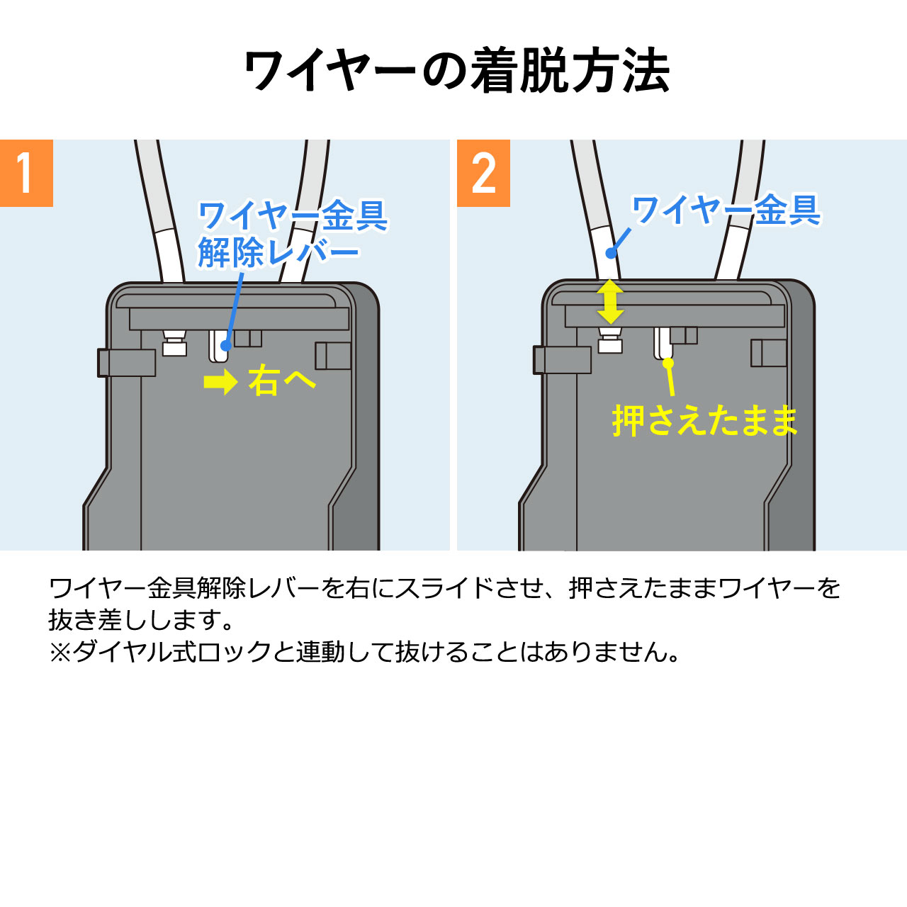 鍵収納ボックスキーボックスダイヤル式大型サイズワイヤー式ワイヤー長46cm盗難防止