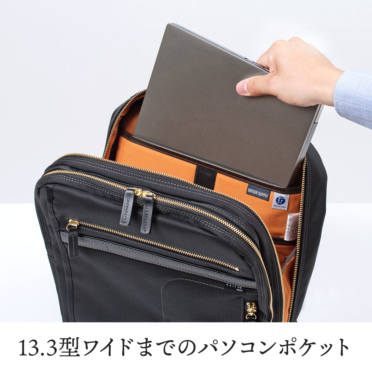 ビジネスリュックメンズ自立日本製鎧布生地ダブルルーム18L