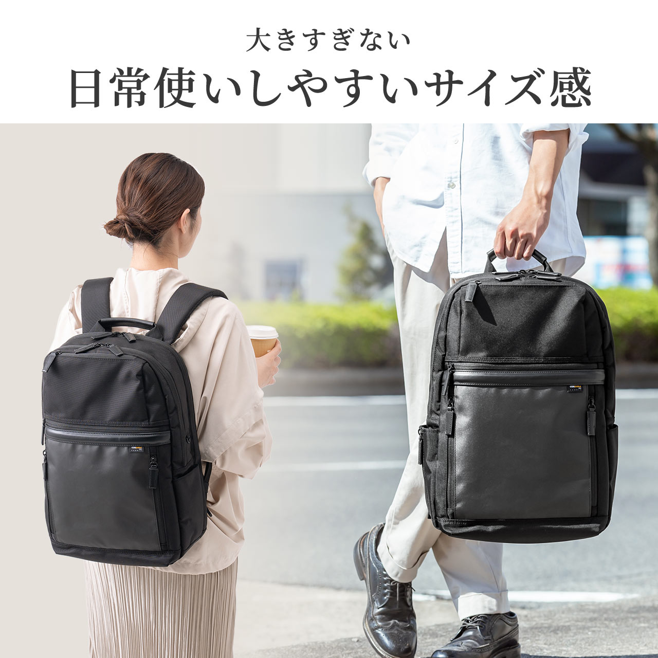 再再販 ビジネスリュック メンズ 大容量 高強度コーデュラ生地 15 6型pc 多ポケット テフロン加工 撥水 超人気 Hughsroomlive Com