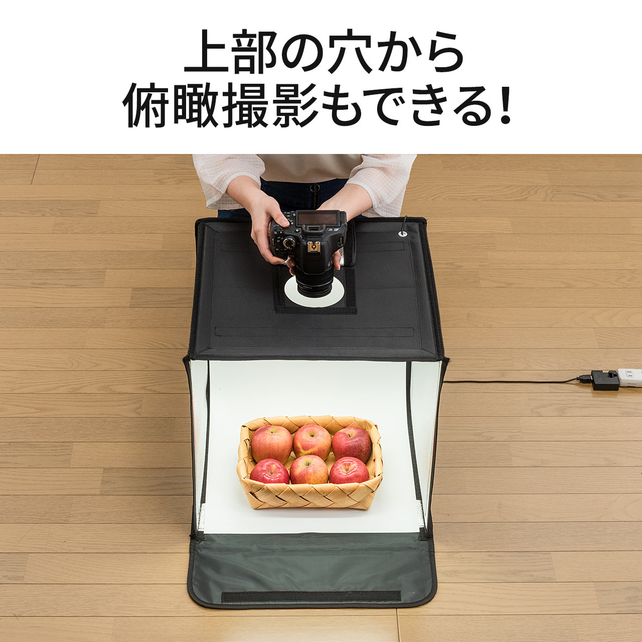 撮影キット LEDライト付 40×40cm 折りたたみ可能 撮影スタジオ 撮影 