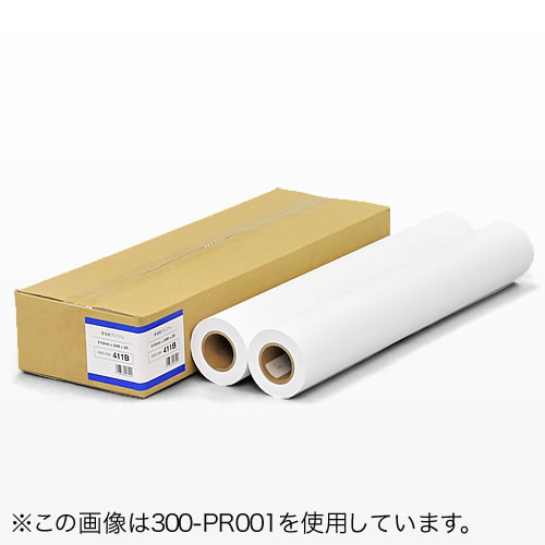 楽天市場】プロッター用紙 CAD用 #80 950mm幅 100m巻 3インチ紙管 紙 