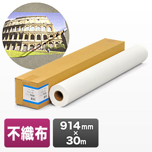 楽天市場】【スーパーSALE限定！200円クーポン配布中！】プロッター