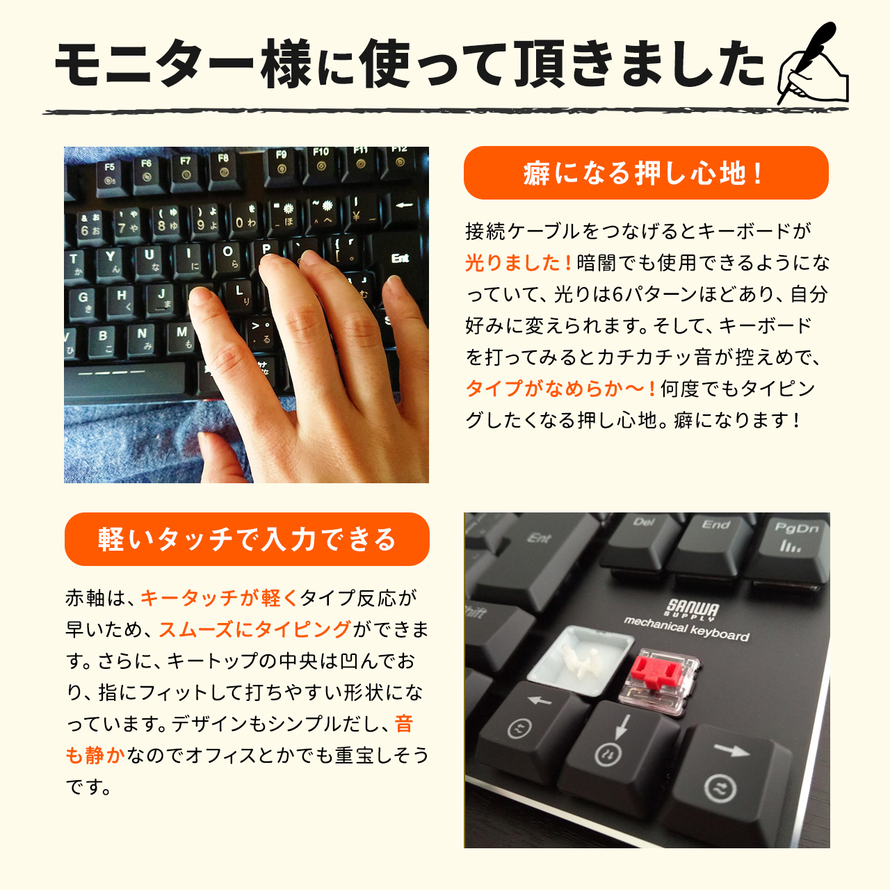 激安の 楽天市場 メカニカル キーボード コンパクト 薄型 有線 Usb 静音 ゲーミングキーボード テンキーなし テンキーレス 青軸 赤軸 Pc パソコン ゲーム 作業 日本語配列 Ledバックライト 光る サンワダイレクト楽天市場店 楽天 Imis Ma