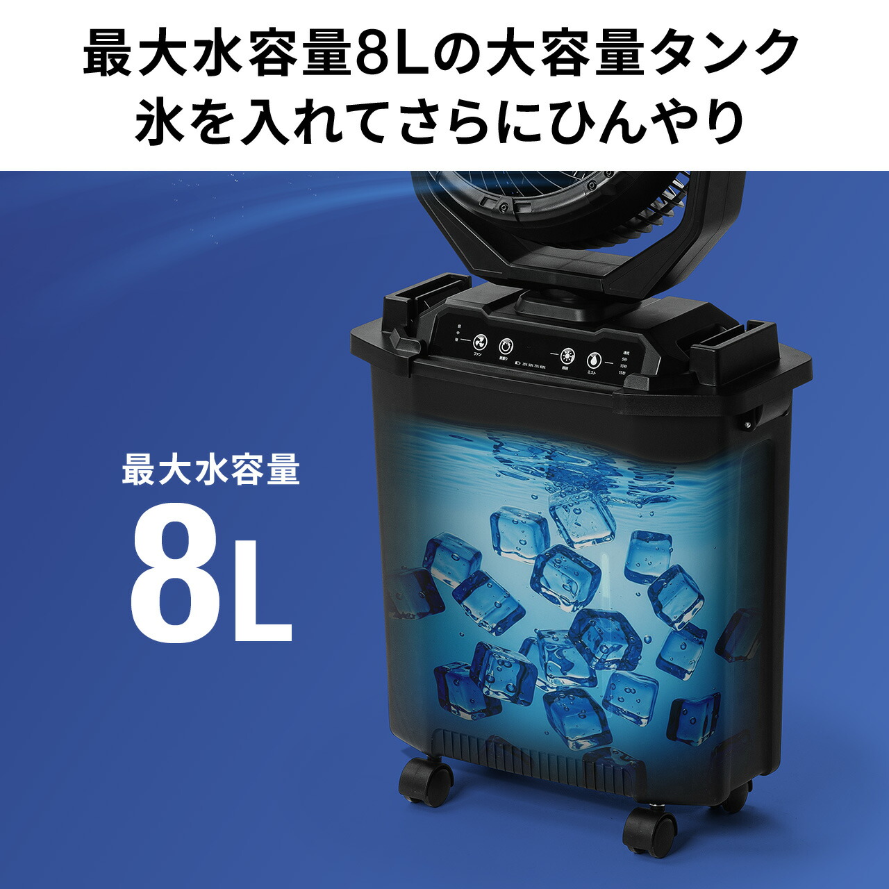 400-TOY054