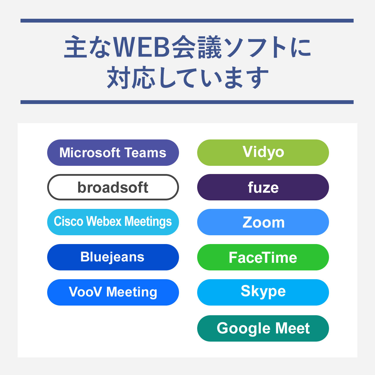 美しい ビデオ会議カメラ 会議用カメラ Webカメラ Web会議 マイク内蔵 自動追尾型カメラ 広角 マイク搭載 フルhd対応 リモコン付 Skype Zoom 手数料安い Www Trailconnections Com