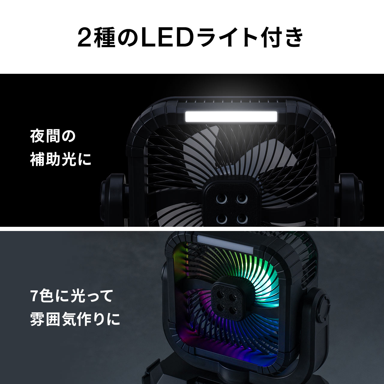 400-TOY050BK