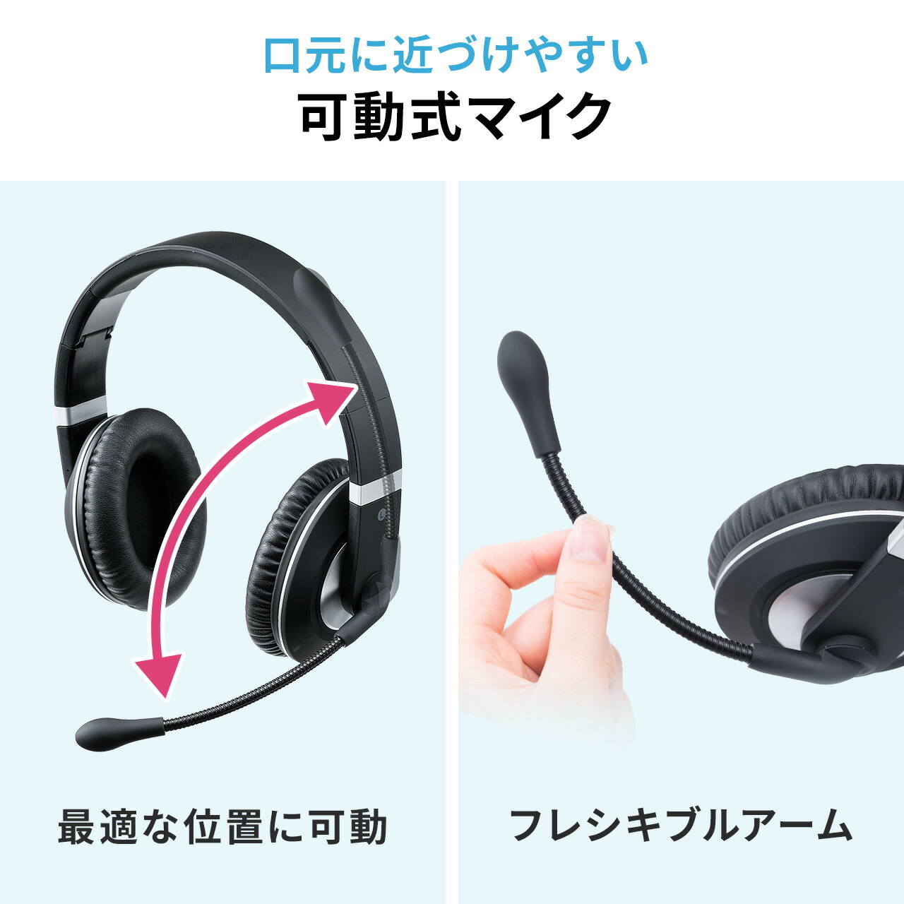 新作送料無料 ワイヤレス ヘッドセット マイク Bluetoothヘッドセット 両耳 オーバーヘッド 単一指向性 折り畳み式 在宅勤務 コールセンター  bluetooth www.tacoya3.com