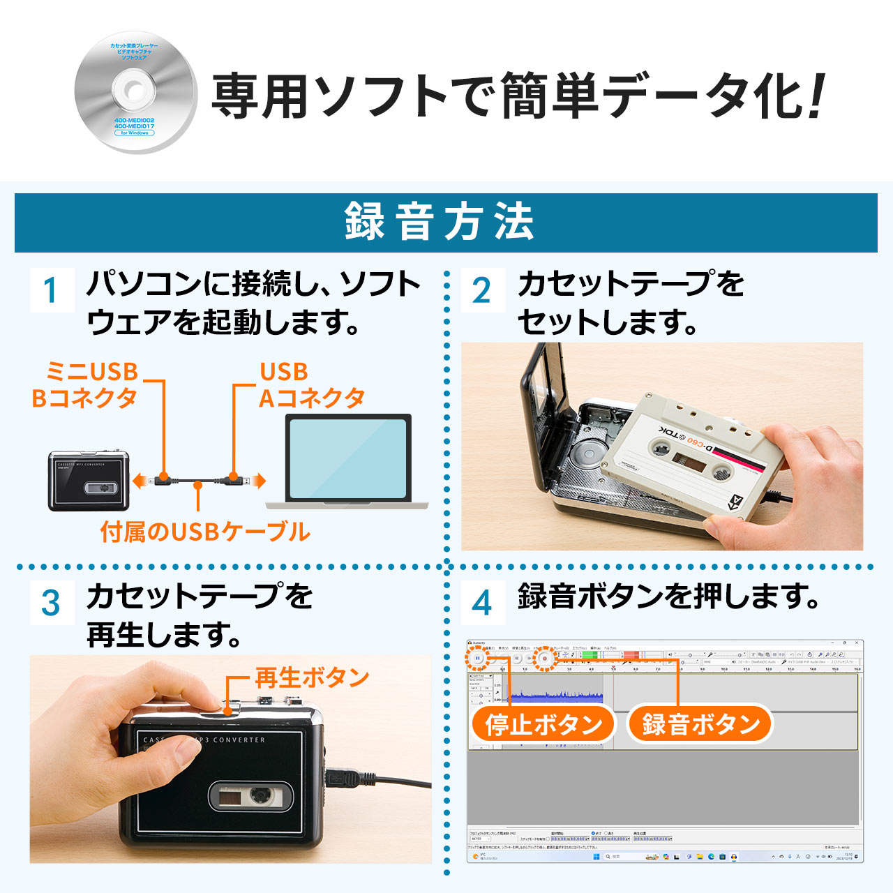 Connection Night Tempo レコード カセットテープ セット 2025年最新】NIGHT tempo カセットの人気アイテム - メルカリ