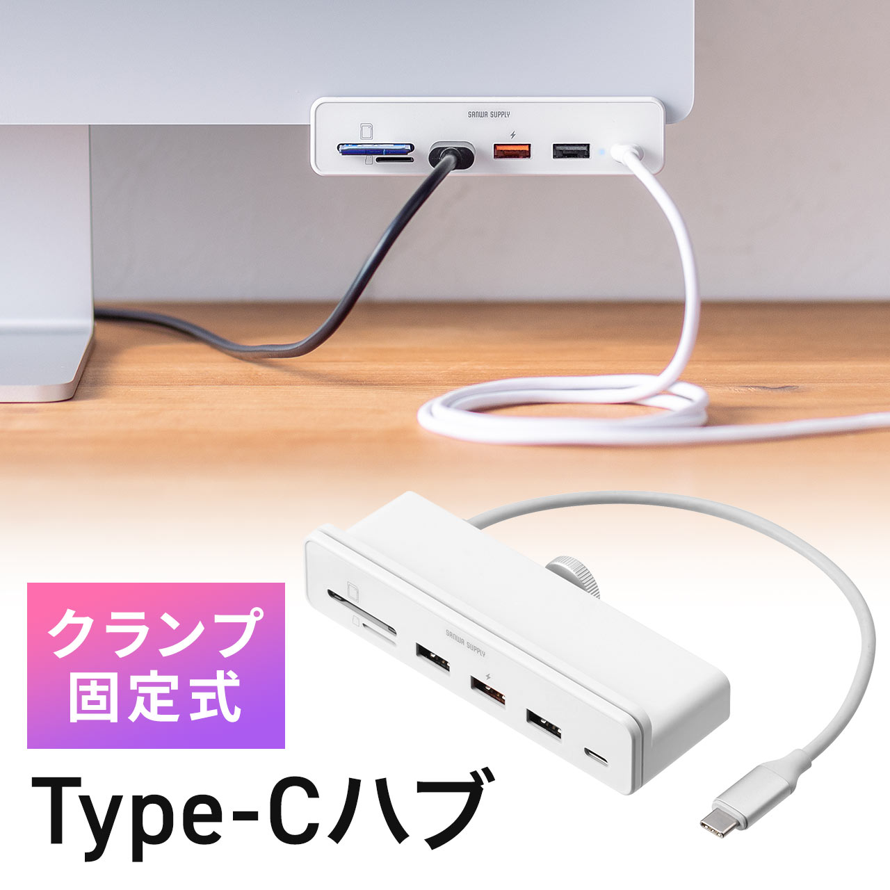 楽天市場】ドッキングステーション USB-C USBハブ HDMI 4K L字が