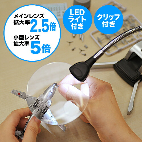 西ドイツ製 拡大鏡 3点 NO.774-3ZX 30X 60X 90Xプルアウトレンズジュエリールーペ拡大鏡