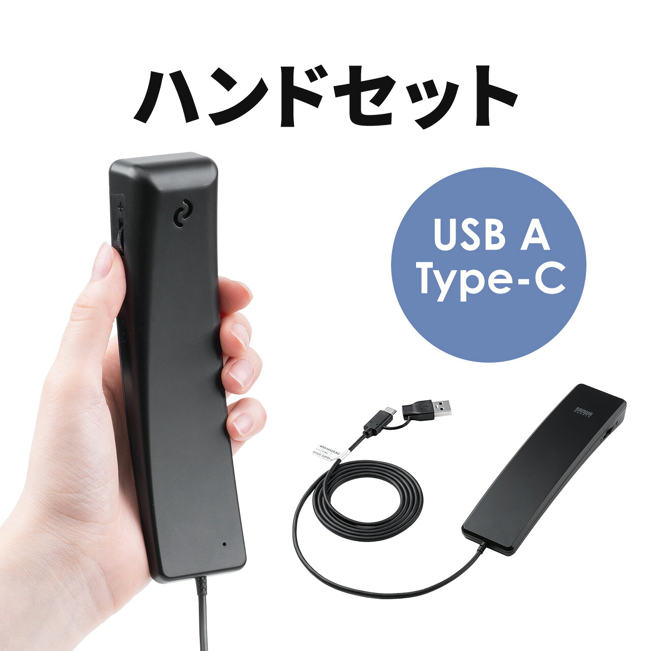 楽天市場】【スーパーSALE限定！200円OFFクーポン配布中！】4極対応