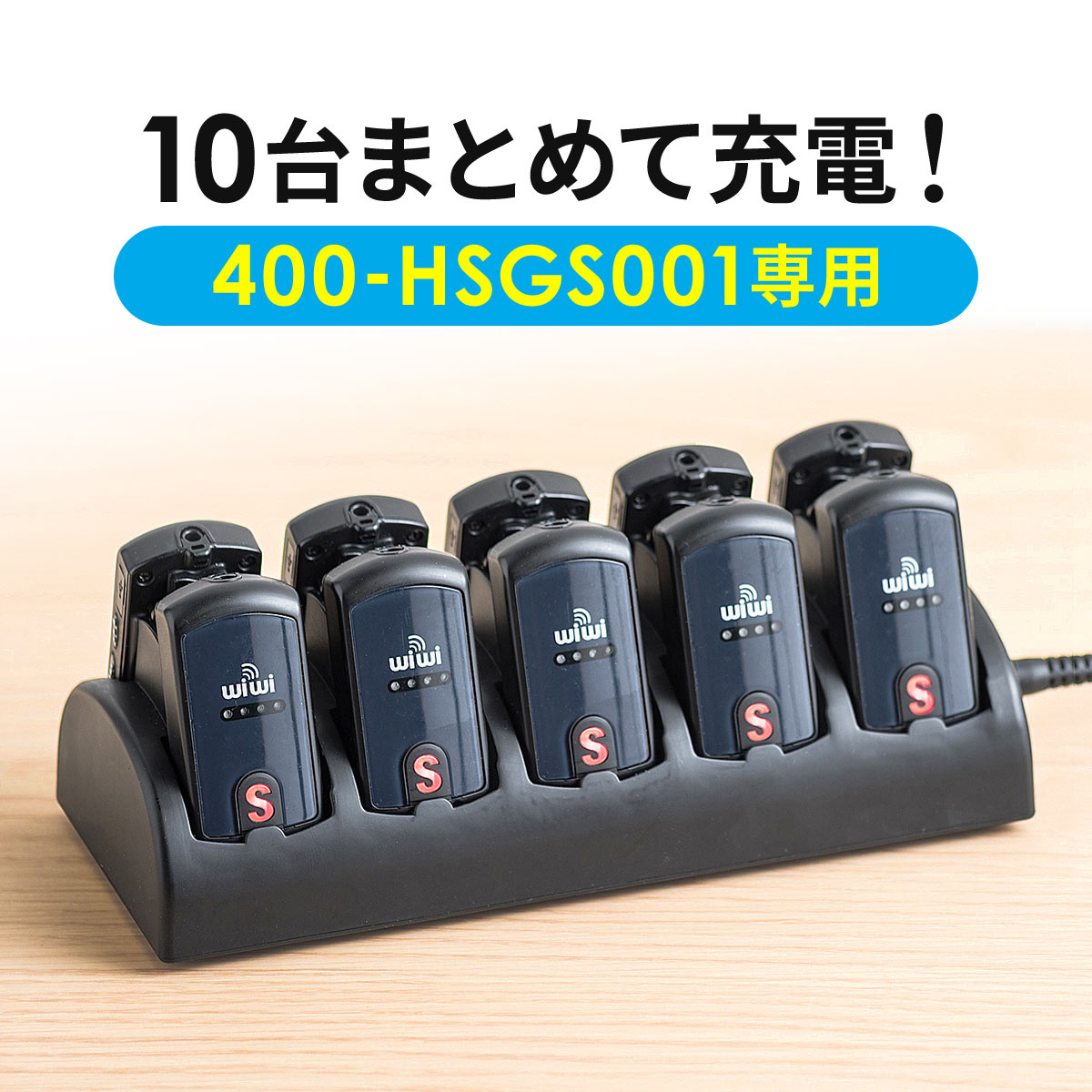 楽天市場】ワイヤレスガイド システム用マイク(ガイド用 楽天市場】ワイヤレスガイド システム用マイク(ガイド用