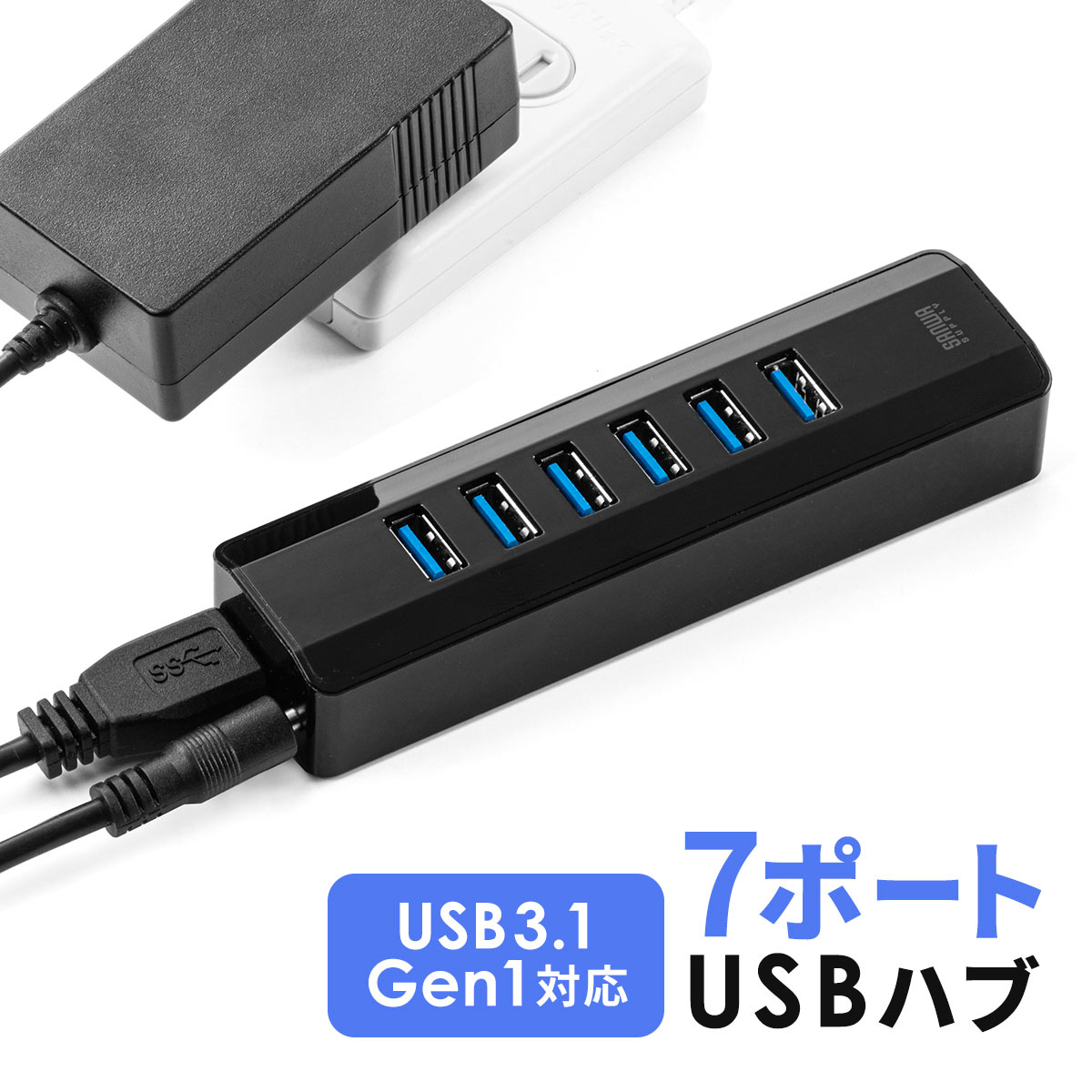 2021春の新作 サンワサプライ USB2.0 20ポートハブ USB-2HCS20 fisd.lk