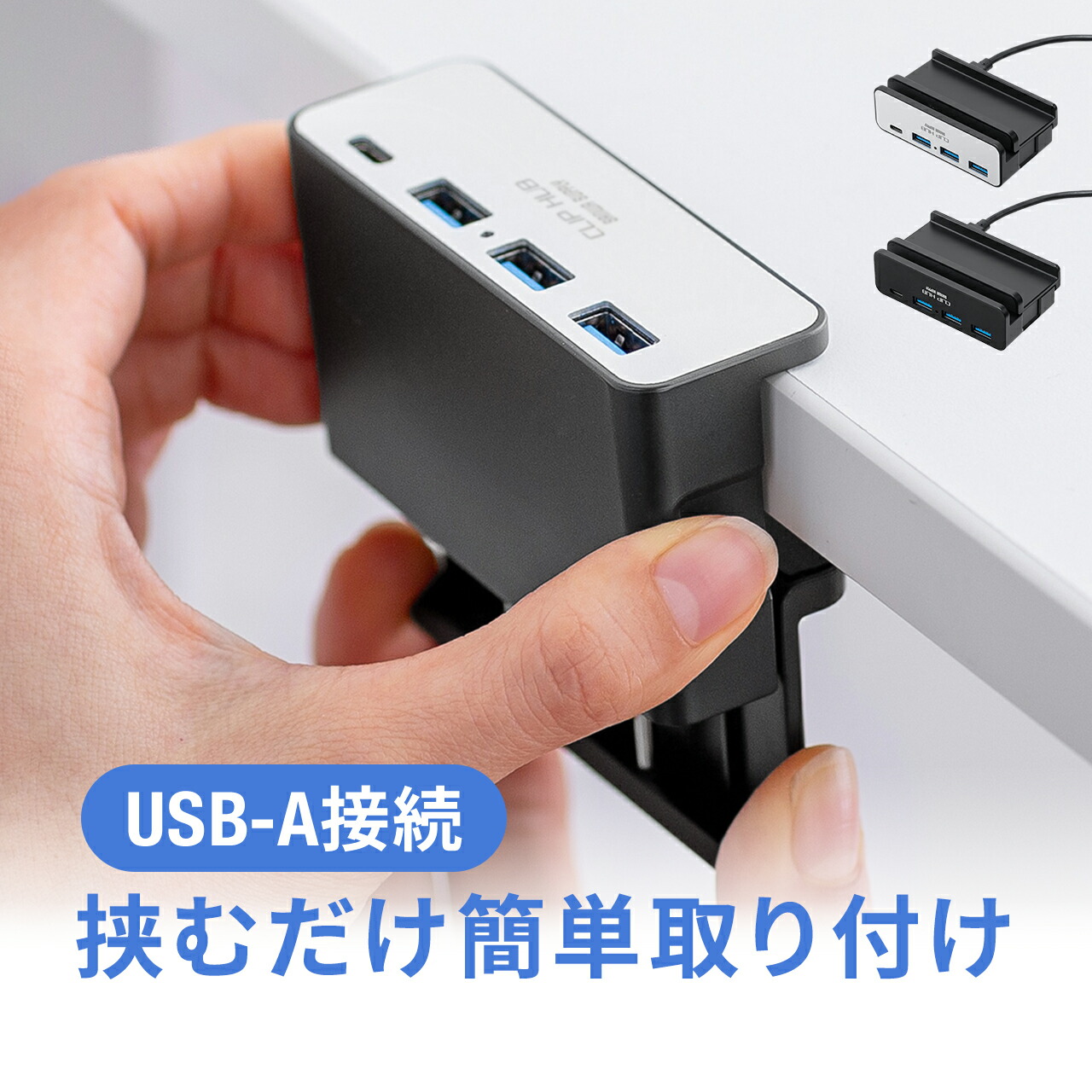 楽天市場】USB Type-C コンボ スリムハブ : サンワダイレクト楽天市場店