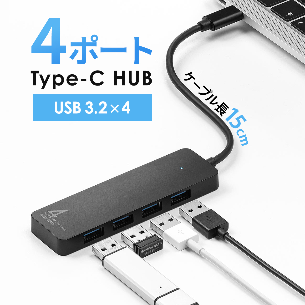 お得なキャンペーンを実施中 サンワサプライ USB Type-C ドッキング