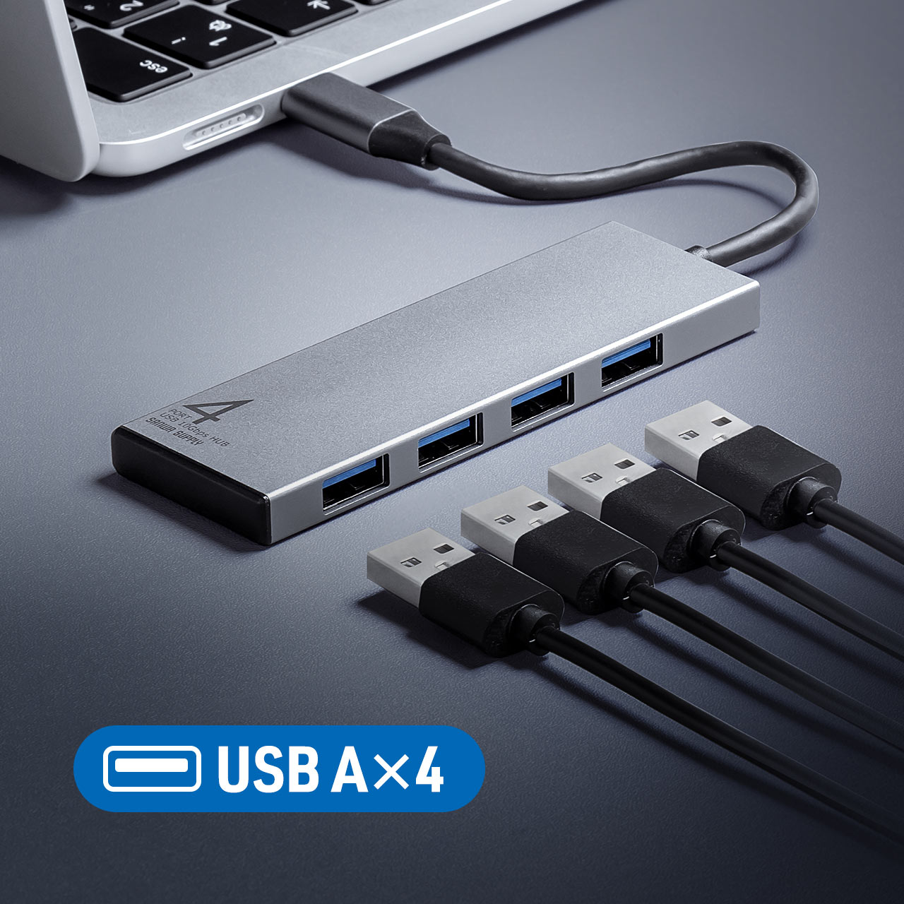 楽天市場】【薄型 軽量】USB TypeC 4ポートハブ【A×2 C×2】ケーブル一