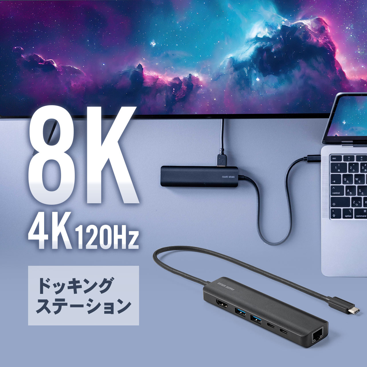 www.bkcianyc.org - 【在庫有】 BenQ USB-TypeCドッキングステーション