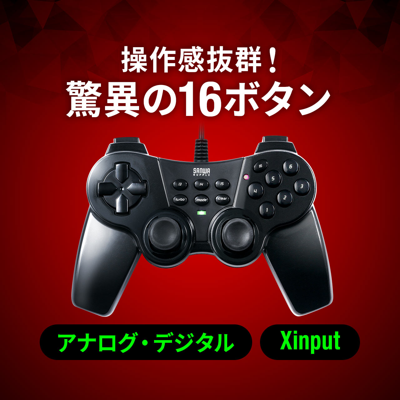 褐色 おとうさん ハブ 快適な操作を実現 定番ゲームパッド Logicool Gamepad F310 Paulinepaul Com