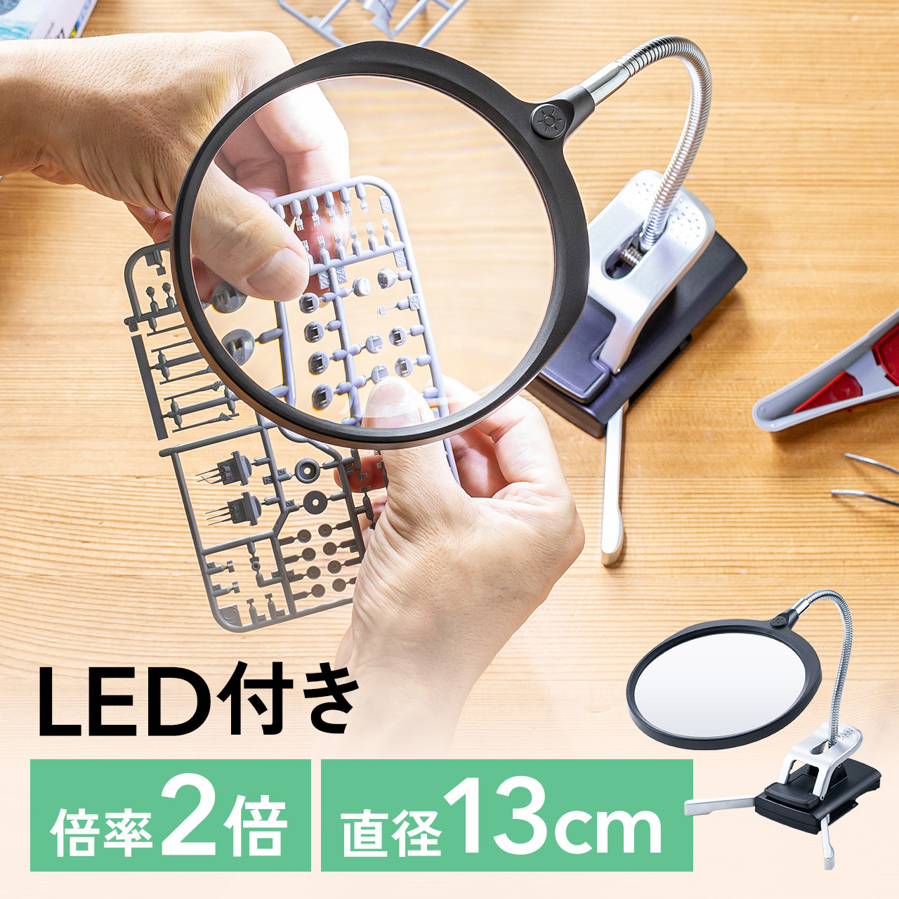 400-lpe022.jpg?_ex=360x360