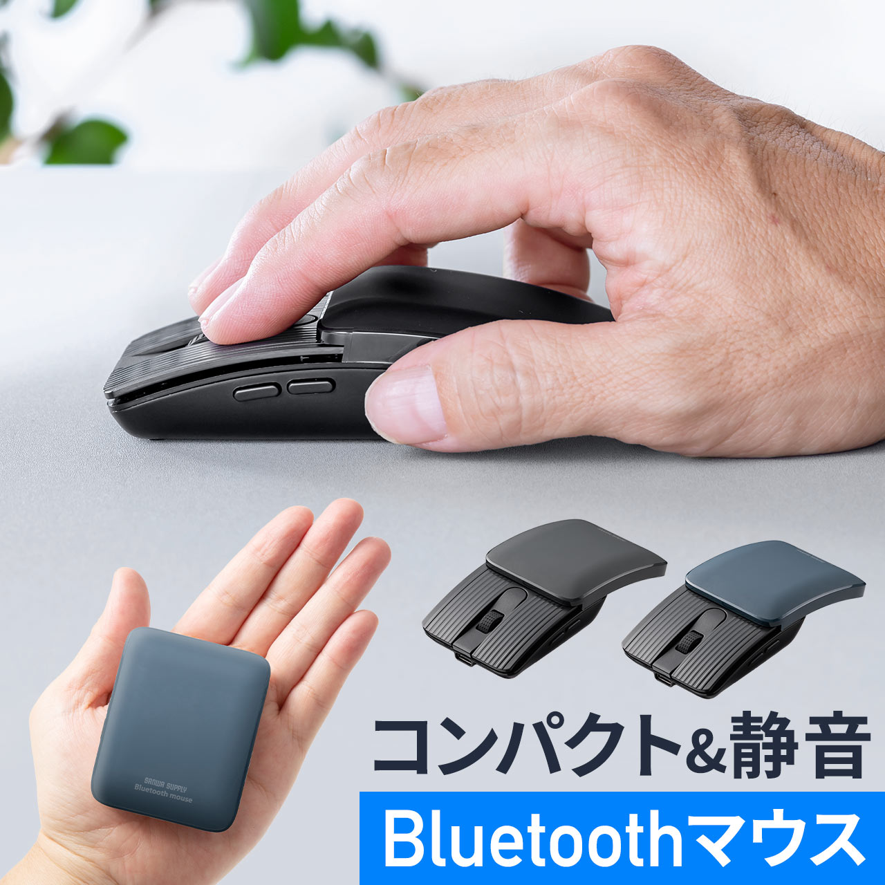 楽天市場】マウス ワイヤレスマウス bluetooth ワイヤレス 楽天市場】マウス ワイヤレスマウス bluetooth ワイヤレス